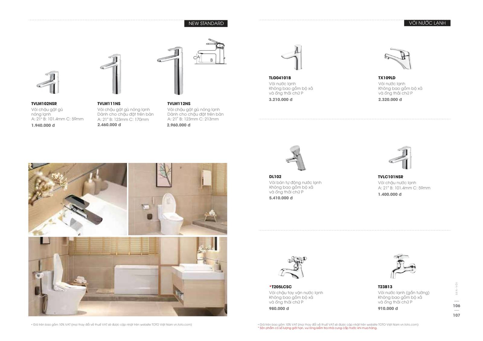 Thiết bị vệ sinh TOTO Catalogue và Bảng giá mới nhất 2024 /Page 48